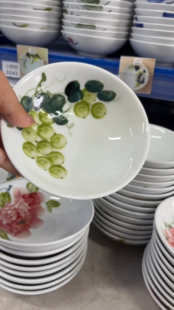 瓷片景德镇高温釉中彩-小胖碗