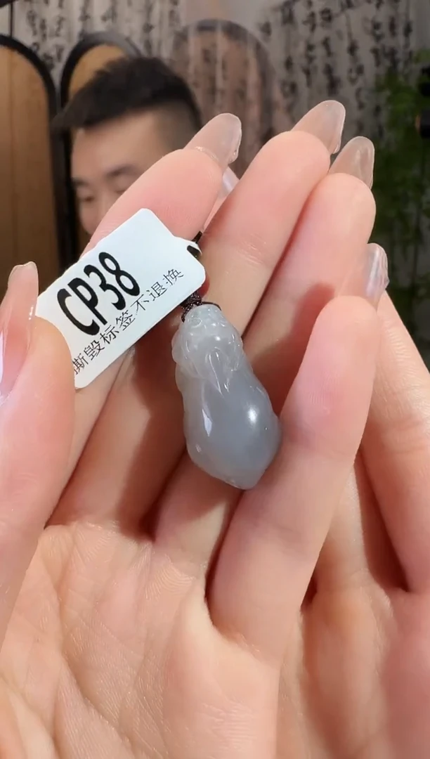和田玉未镶嵌颈饰烟紫貔貅cp38