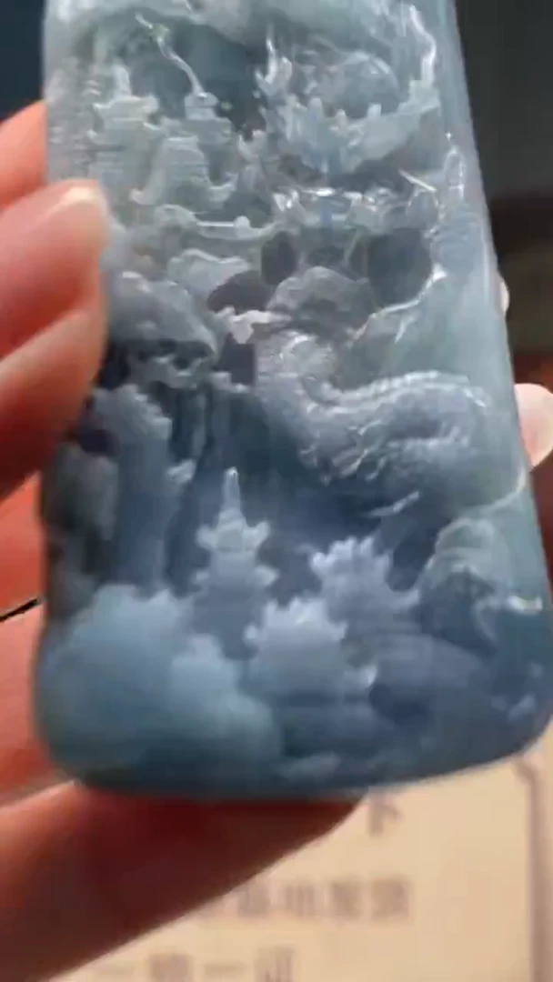 未镶嵌定制翡翠********644