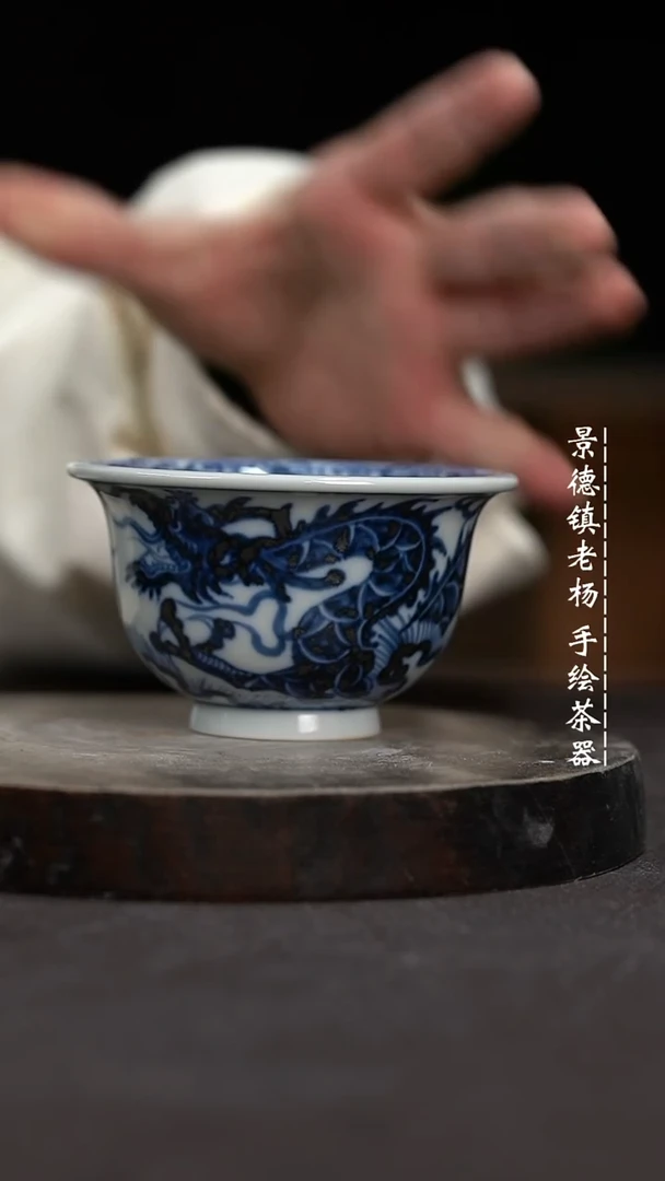 【闪购商品】柴窑微瑕福利介意勿拍开片