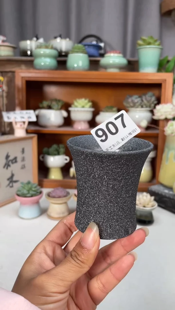 瓷片907知木小芳花盆编号