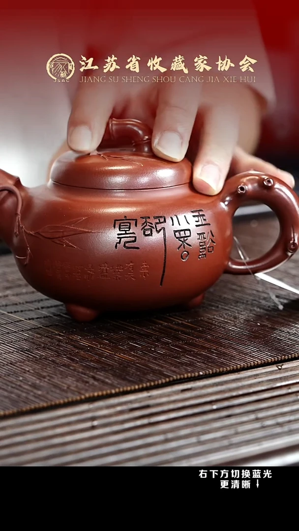 茶壶紫砂XC-宜兴紫砂壶h89853