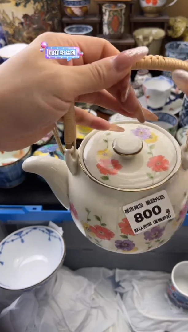 【闪购商品】瓷片800号六六瓷器工艺品瓷器