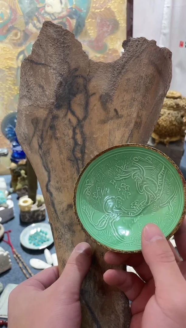 瓷片i****o瓷瓷瓷瓷瓷瓷瓷瓷瓷瓷瓷瓷瓷瓷瓷瓷