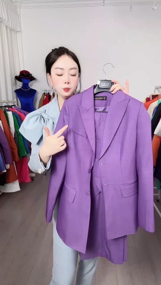 M码喇叭裤三件套（默认微瑕、不退不换）