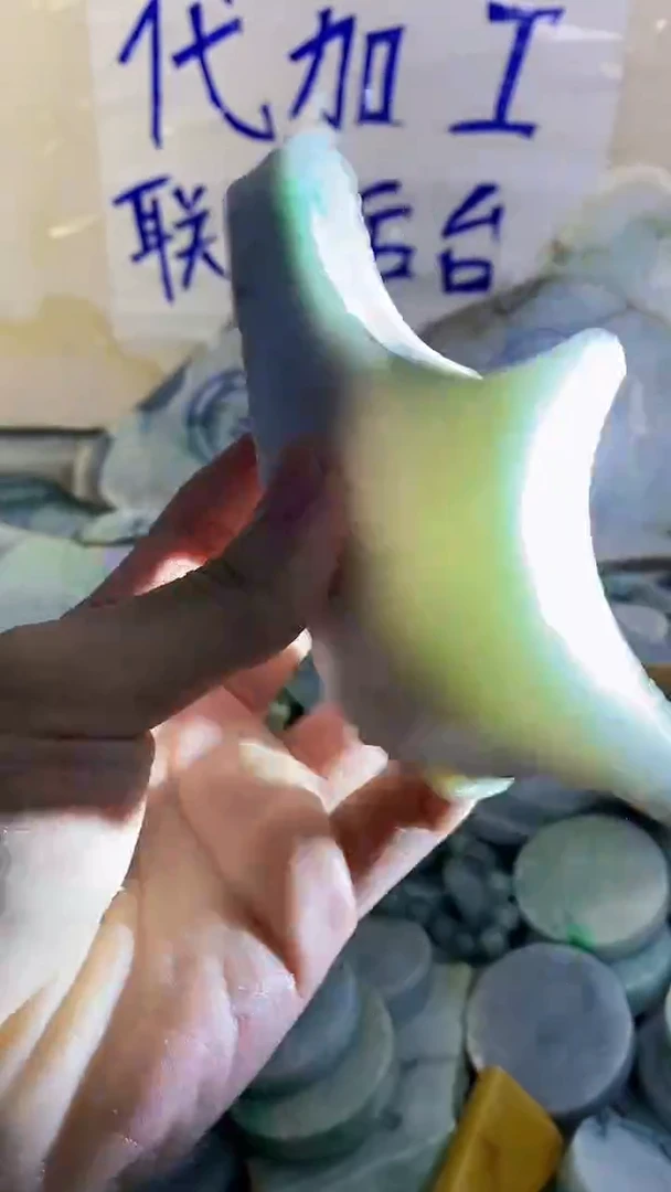 裸石翡翠纯天然A货翡翠243