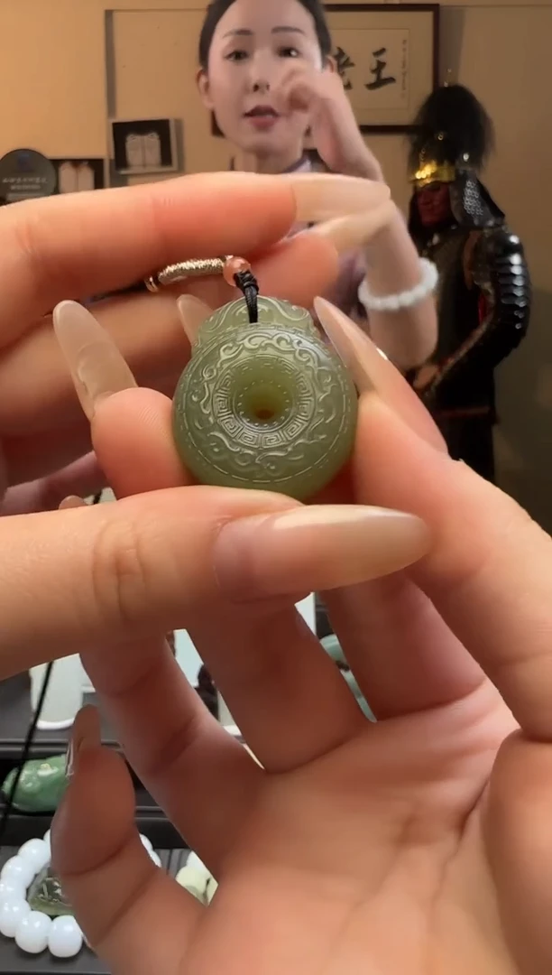 【闪购商品】和田玉晴水平安扣未镶嵌吊坠