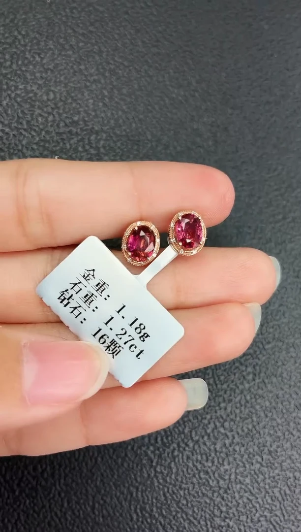 18K金镶嵌耳饰碧玺1.27配钻