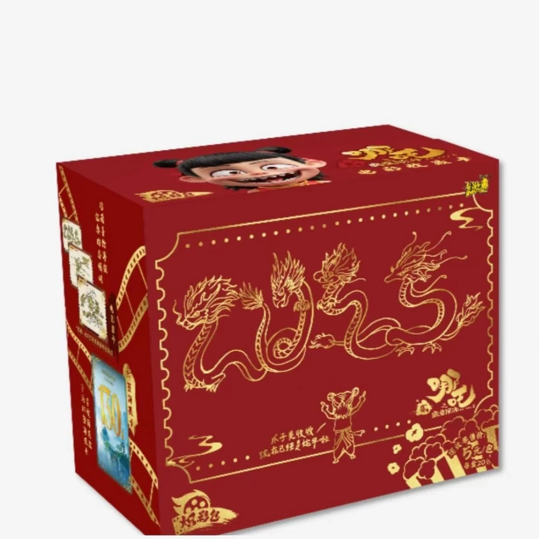 卡游哪吒之魔童闹海电影收藏卡炽影包第一弹卡牌盲盒