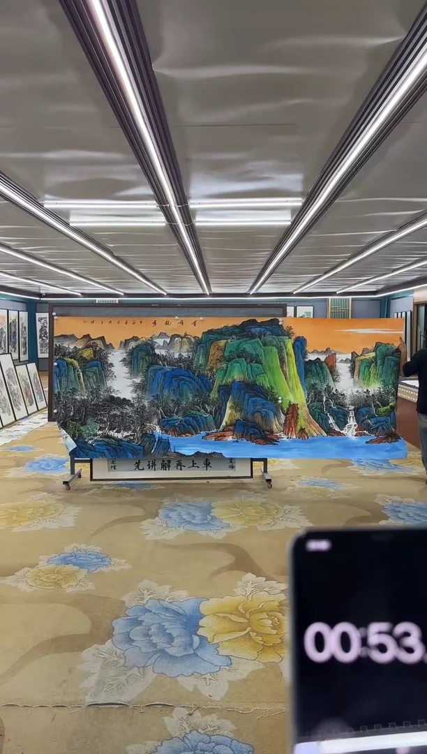 绘画DC 张伦玉-大丈二-山水国画