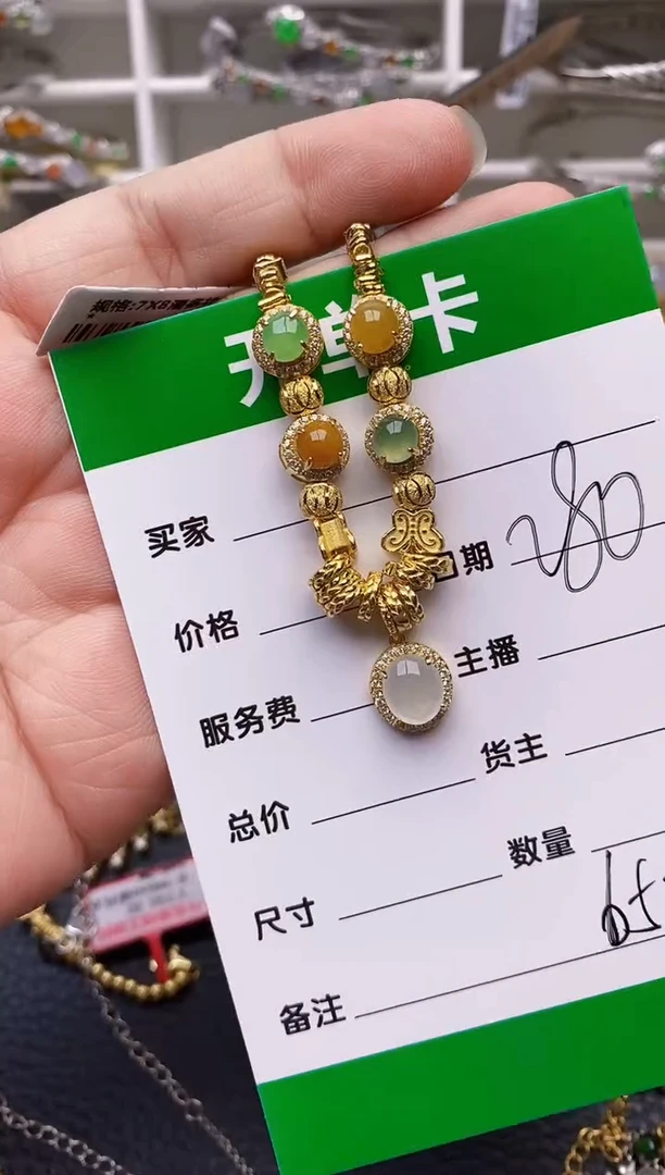 【闪购商品】翡翠戒指银S925镶嵌/6505