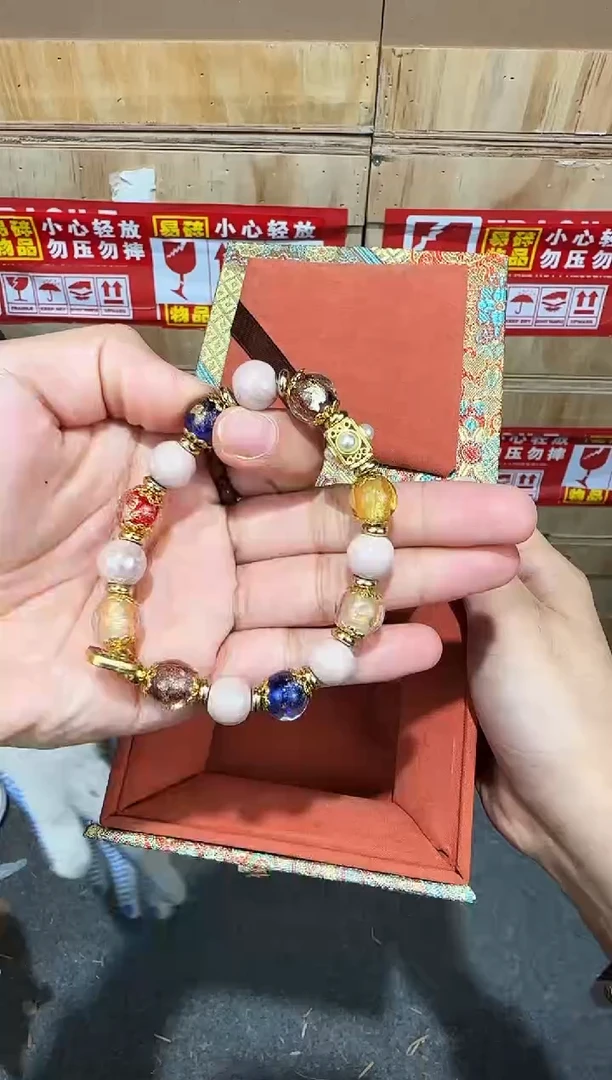 翎光合文玩精品手串-无礼盒-@@SP235