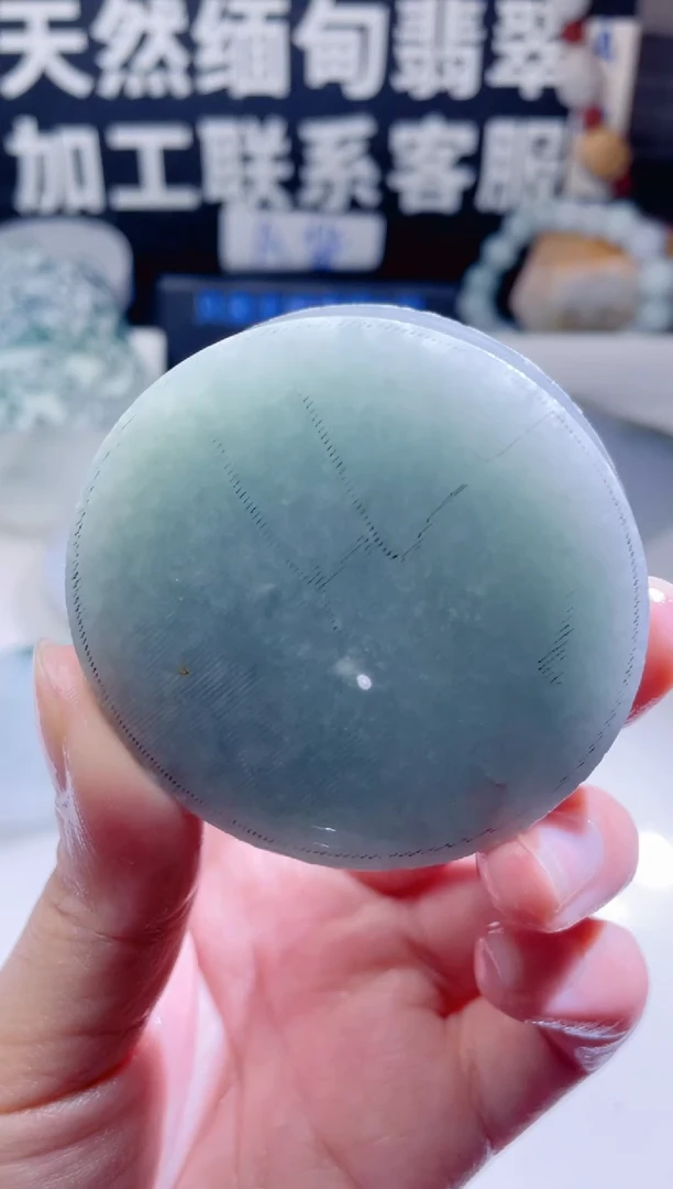 颈饰未镶嵌翡翠1281