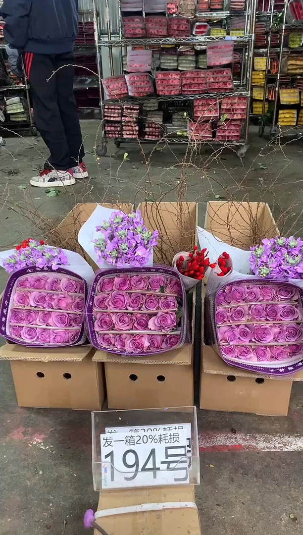 194号♥中通含20%耗损发一箱鲜花
