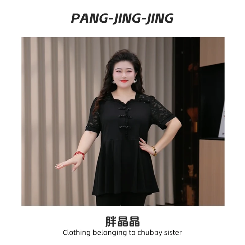 大码女装夏季新款显瘦百搭宽松气质遮肚休闲上衣ZB7284