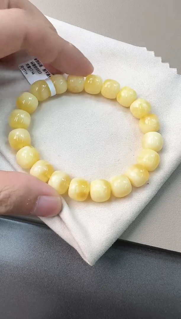 手串蜜蜡未镶嵌蜜蜡手串