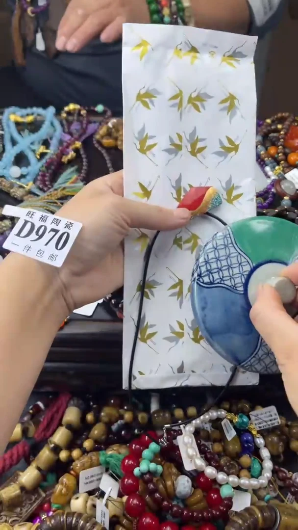 瓷片君****。旺福家陶瓷一号商品