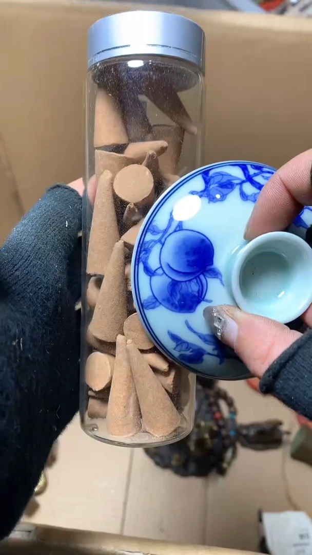 【闪购商品】瓷器默认微瑕瓷器