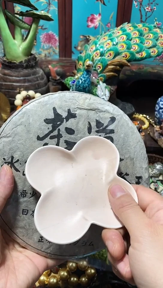 瓷器默认链接一物一拍