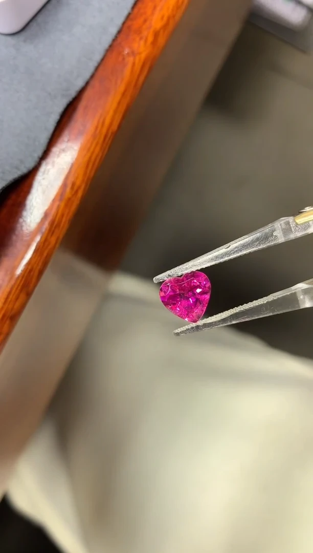 未镶嵌裸石碧玺1.98ct 16