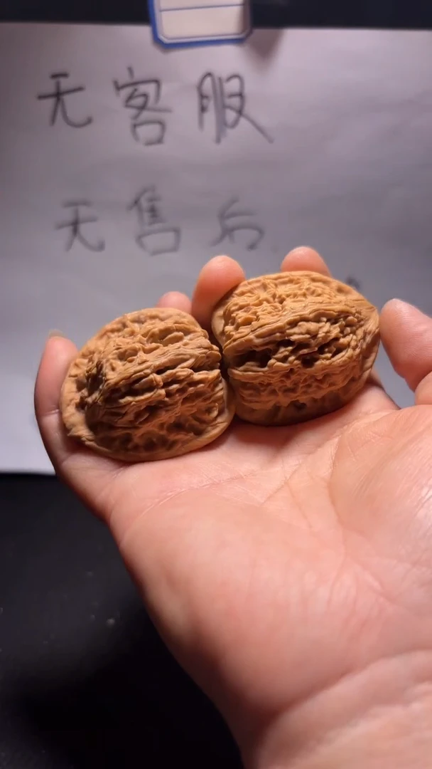 把件文玩核桃194红狮子