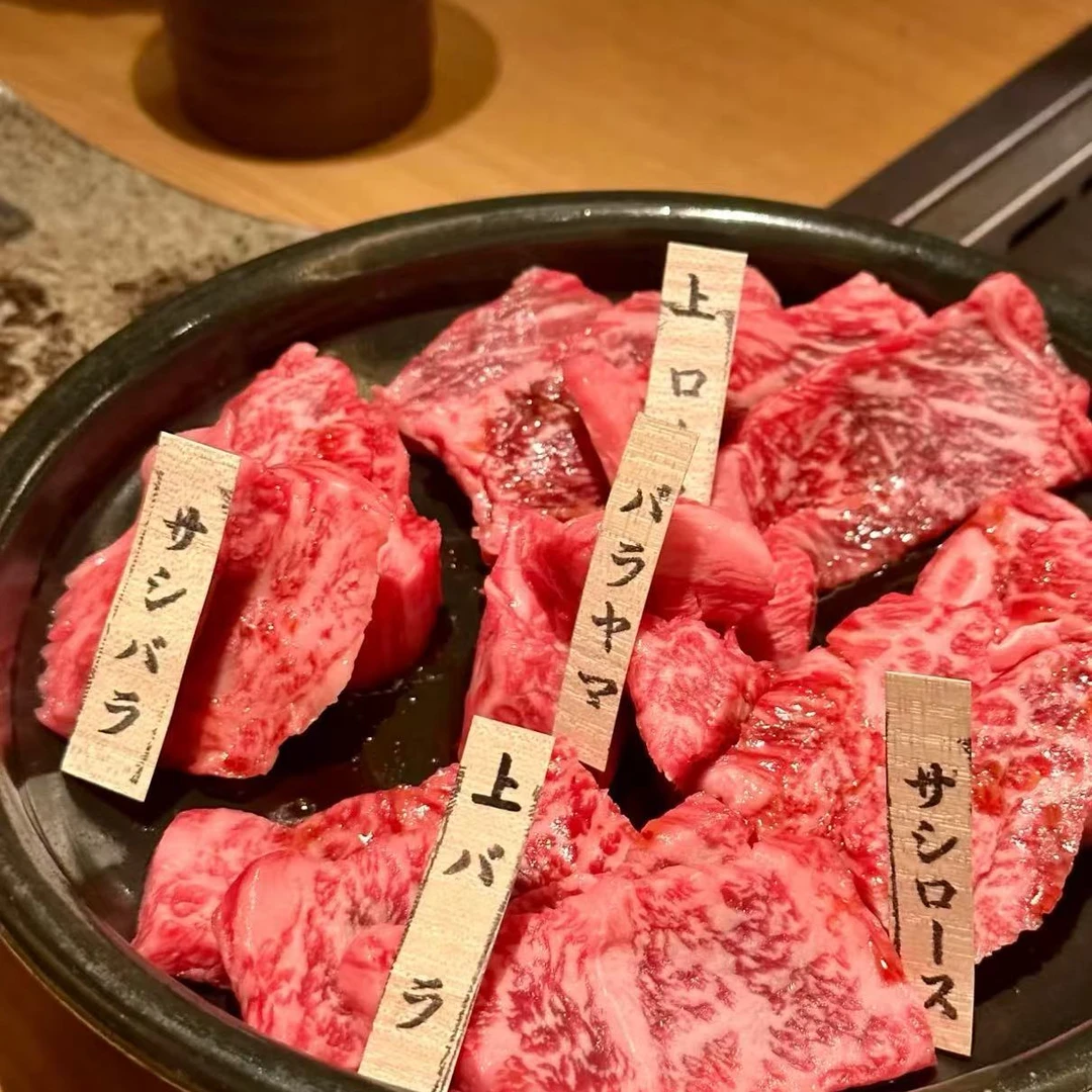 【和牛肉】4斤 支持基因检测 陈大狮优选