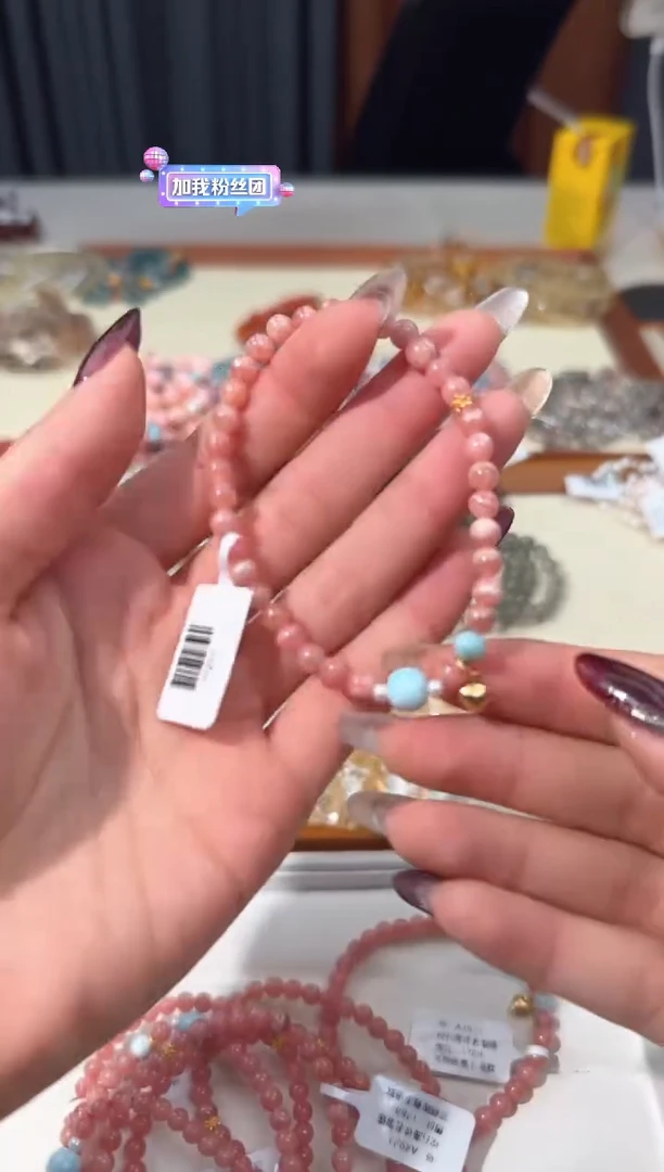 【闪购商品】水晶手链银S925镶嵌D0046红纹海纹老型款