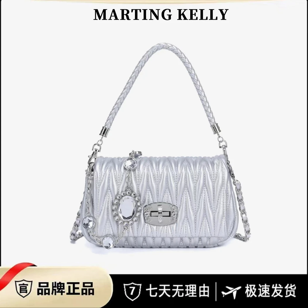 MARTING KELLY 2025款褶皱包单肩斜挎手拎包银色5005