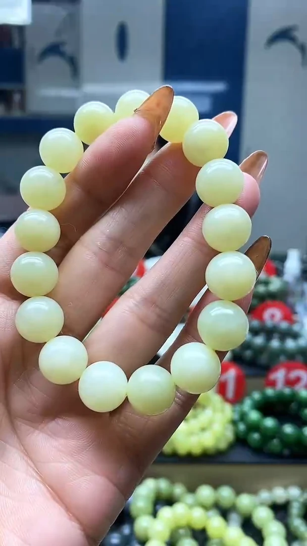 未镶嵌手串和田玉黄口12有包容