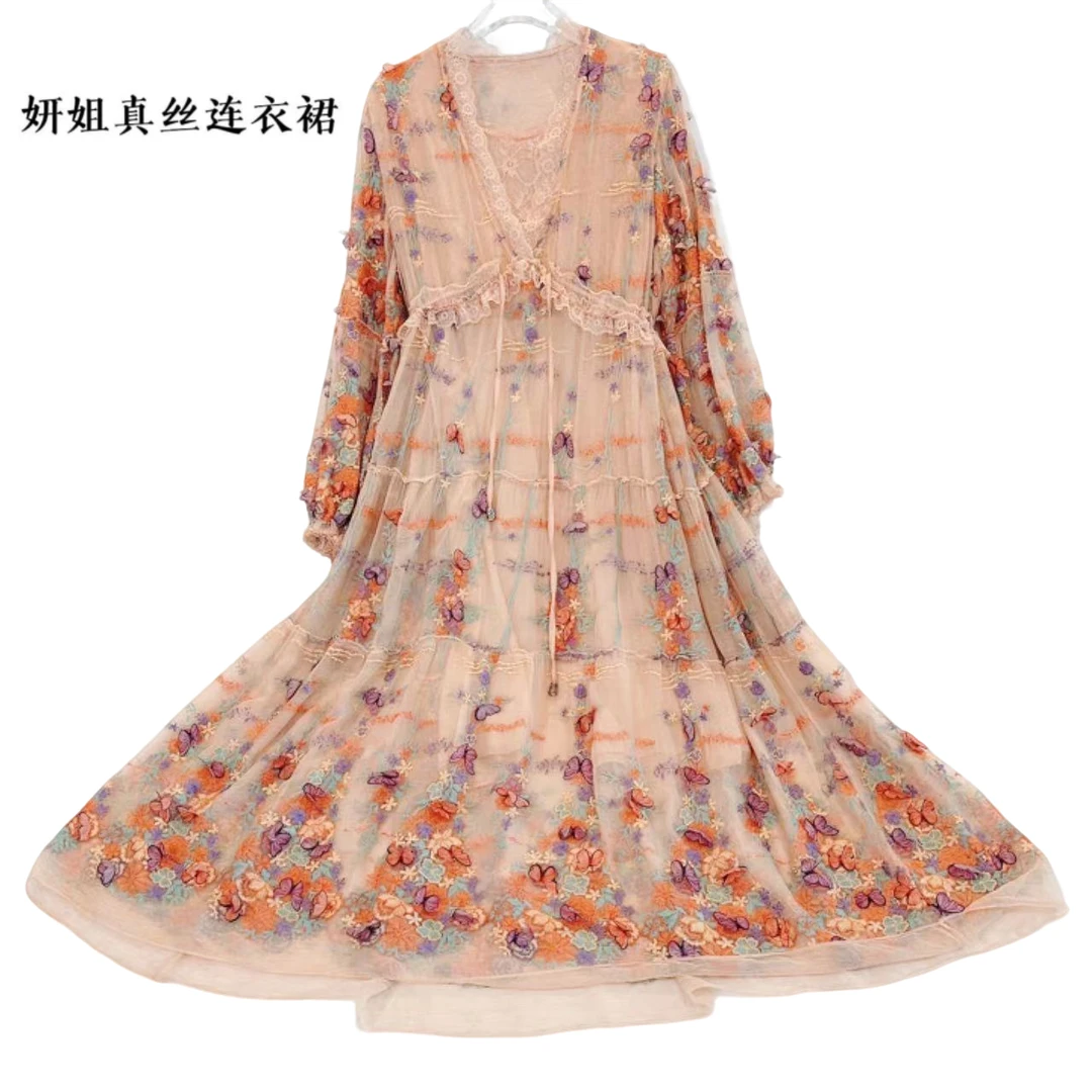 真丝复古2025年新时尚绣花重工女士V领桑蚕丝女装百搭杏色9006b