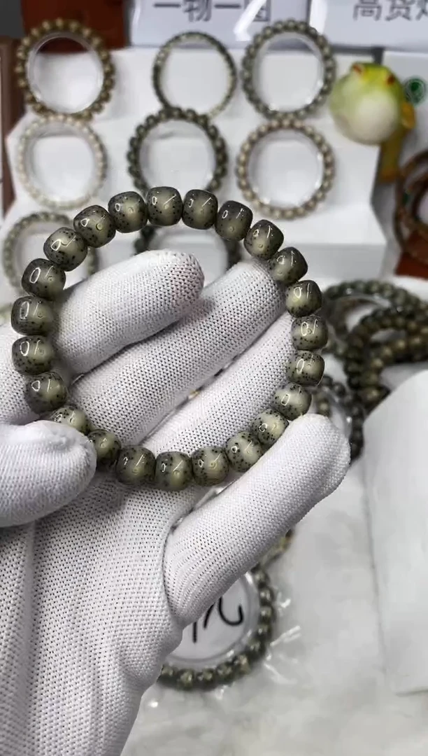 星月菩提手串341     b17