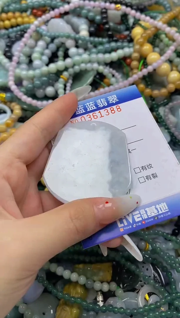 颈饰未镶嵌翡翠闪购0361388