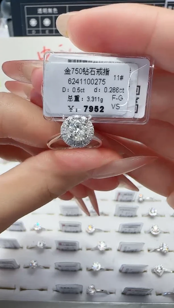 18K金镶嵌戒指/指环钻石1