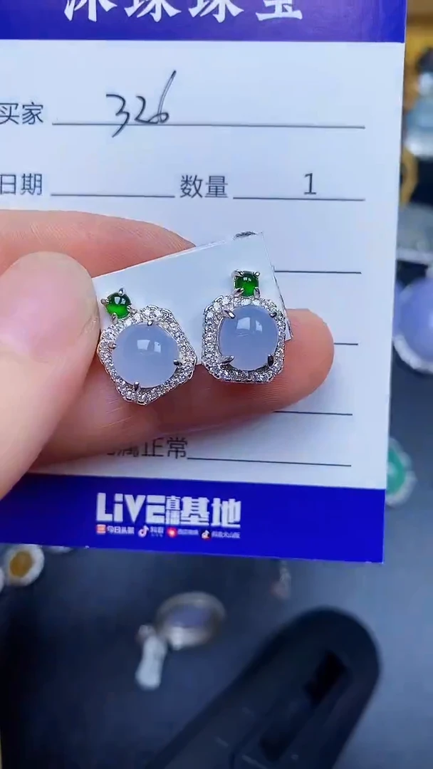 翡翠戒指银S925镶嵌3260