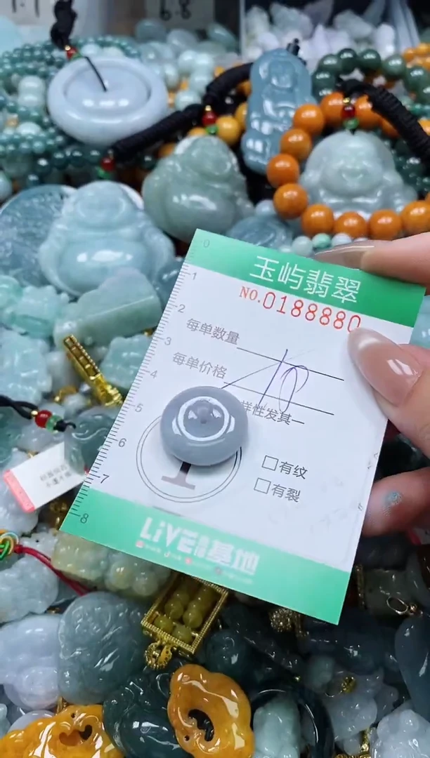 翡翠未镶嵌颈饰闪购0188880多样性发其一