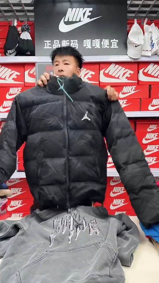 耐克正品 编号791
