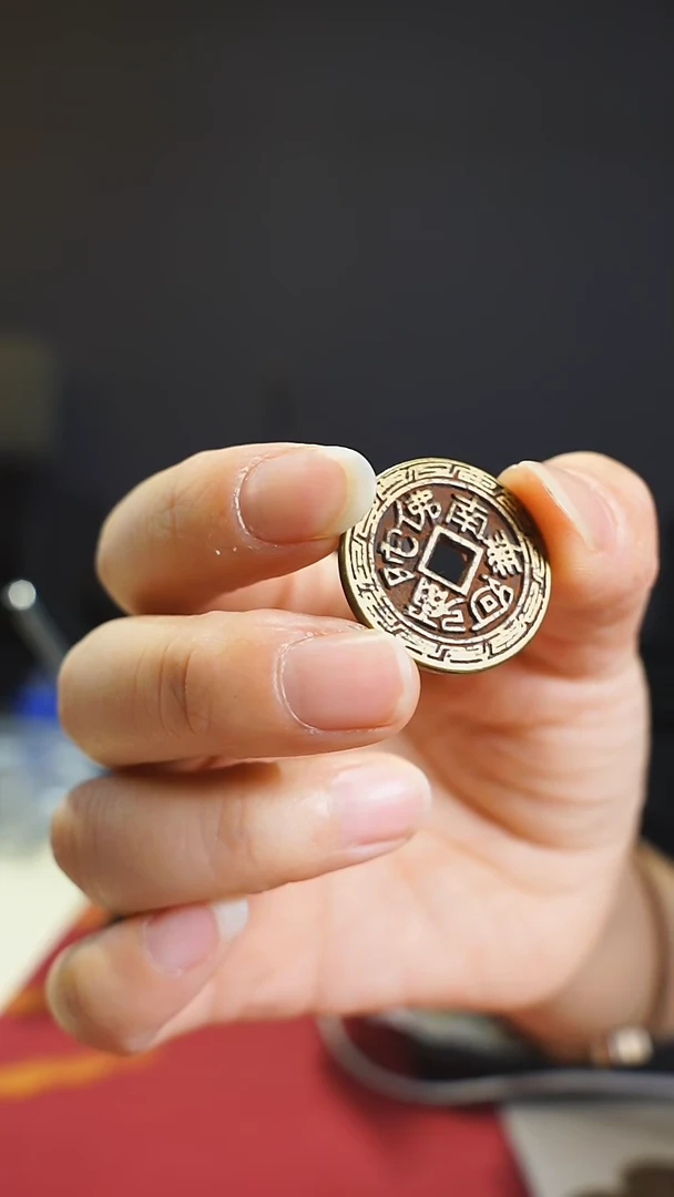 【闪购商品】金属老六字箴言花钱0353