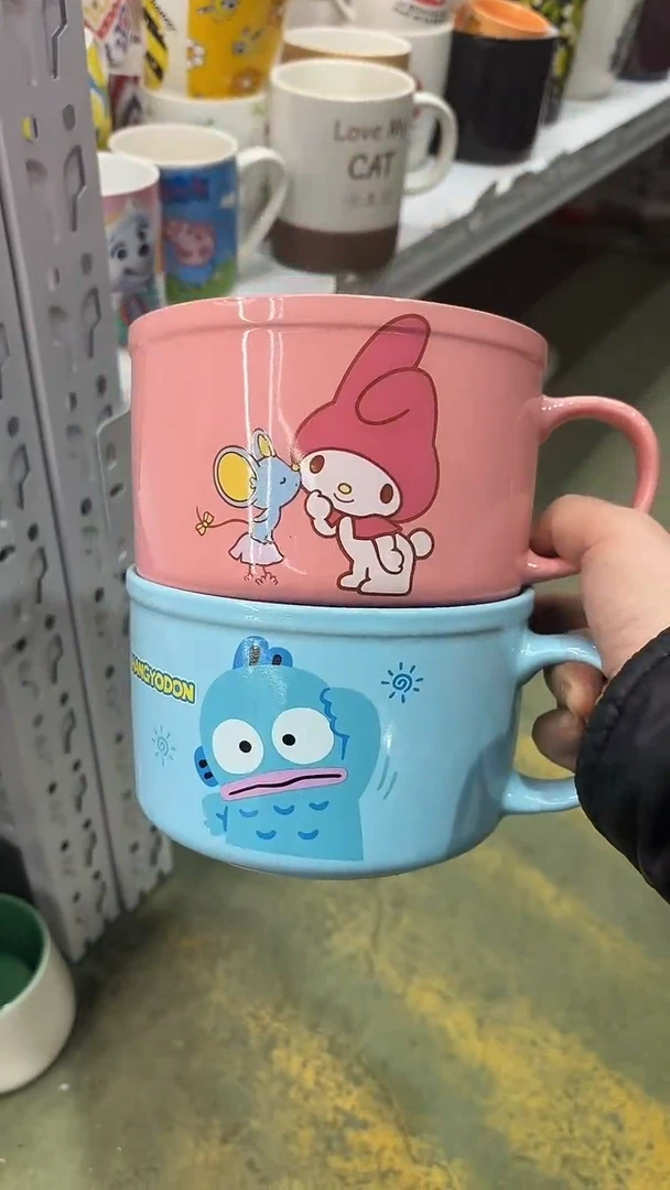 【闪购商品】家湖高温陶瓷杯 微瑕