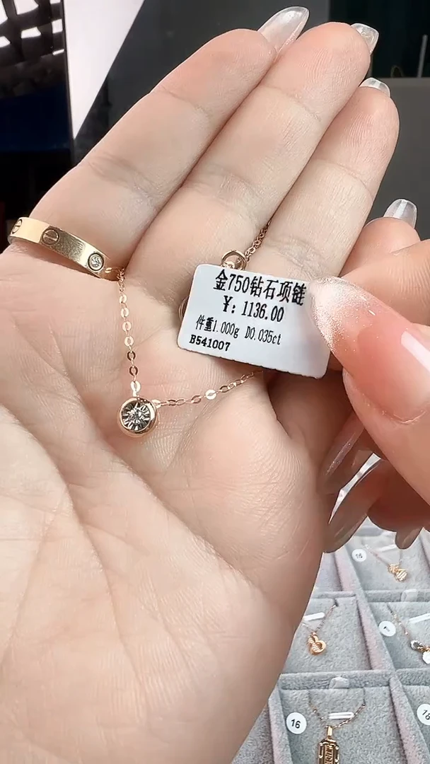 套链钻石18K金镶嵌天然真金真钻