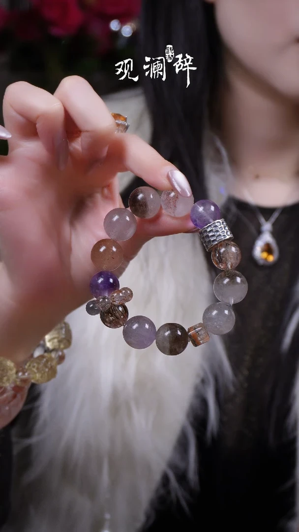 【闪购商品】水晶超七四季幽灵黑金超等未镶嵌多宝手链