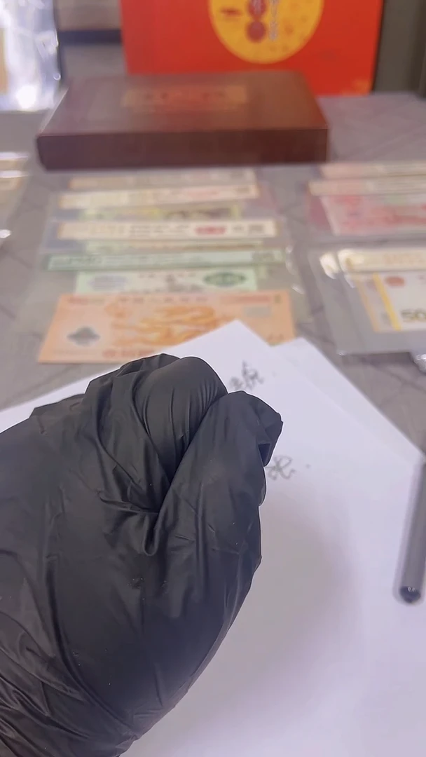 .5捆拆豹子号双豹十张。，。，