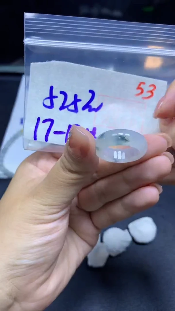 未镶嵌定制翡翠戒圈#525元-毛货需精细抛光 53