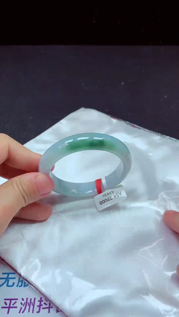 【闪购商品】翡翠手镯未镶嵌镯子54+