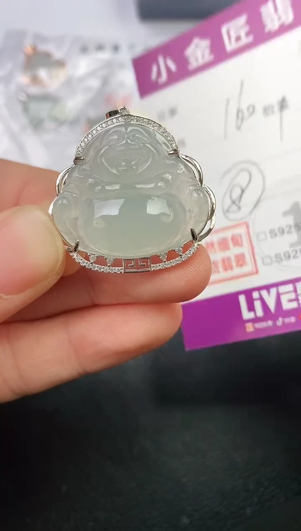 颈饰银S925镶嵌翡翠王*挂件
