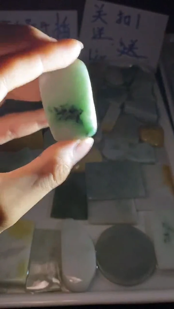 未镶嵌挂件翡翠天然缅货翡翠毛料