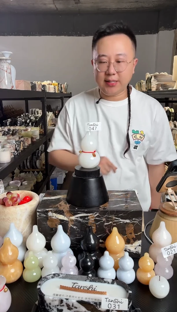 石材047白玉大葫芦