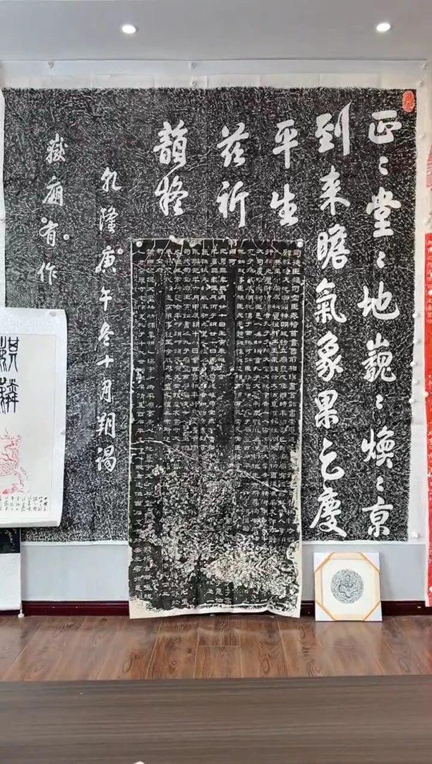【闪购商品】昌化石其他1111111111111111