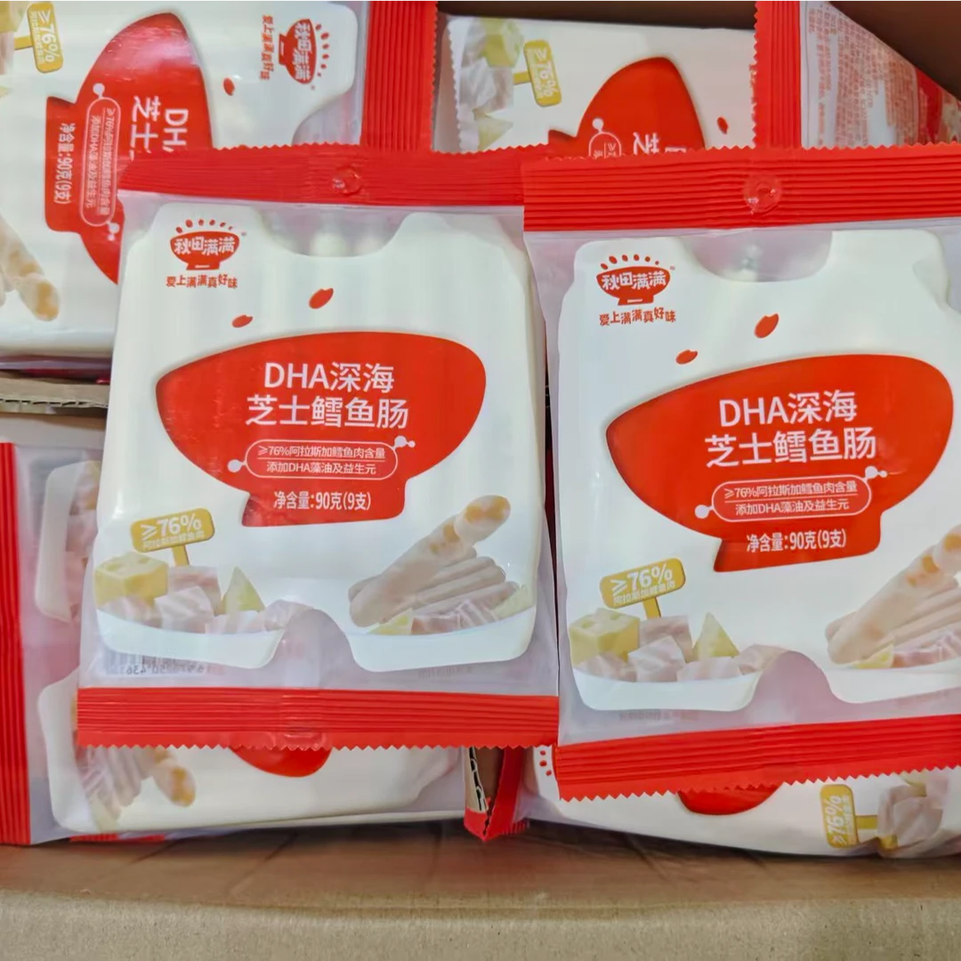 满满—DHA深海芝士鳕鱼肠零食90g