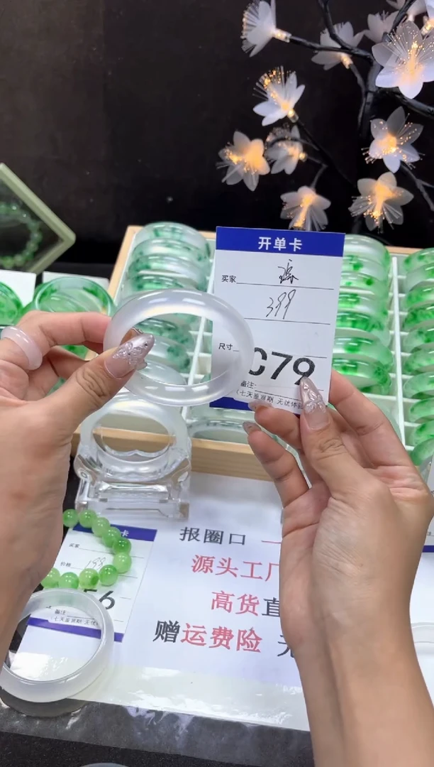 C79 抓紧去拍哦小宝！！