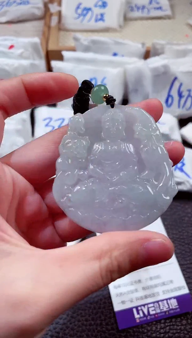 翡翠未镶嵌颈饰00001271